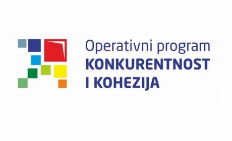 Indikativni godišnji plan objave natječaja za 2017. godinu – OP konkurentnost i kohezija