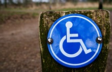 Javni poziv za sufinanciranje projekata rješavanja pristupačnosti objektima osoba s invaliditetom