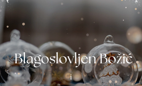 Želimo Vam sretan Božić i uspješnu novu godinu!
