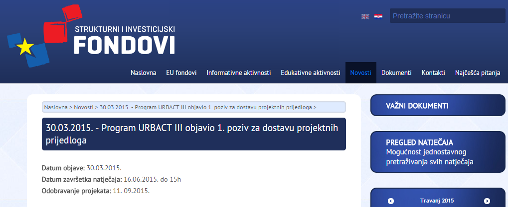 Objavljen 1. poziv za dostavu projektnih prijedloga za Program URBACT III